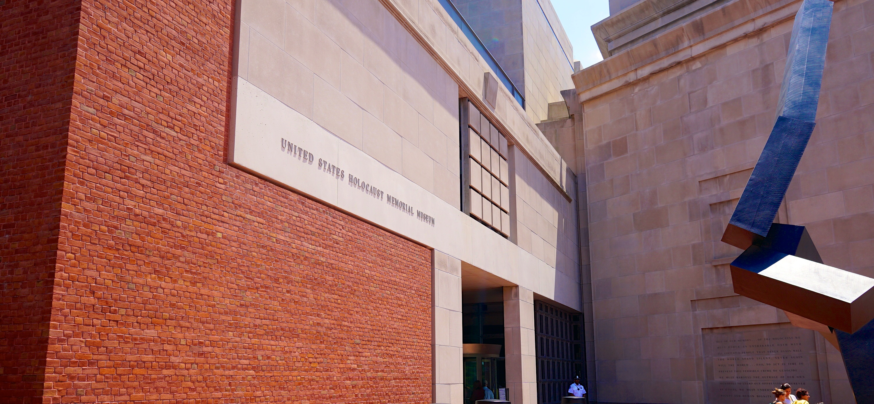 US Holocaust Memorial Museum Washington DC USA 45366