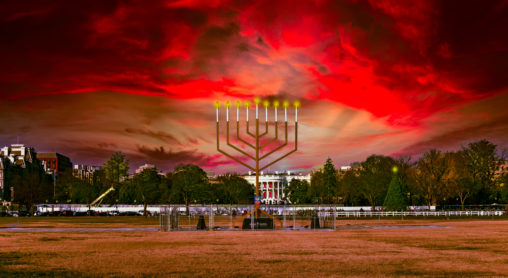 Happy Hanukkah: National Menorah and the White House, Washington, DC USA